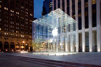 La nueva tienda de Apple en Nueva York tienda-apple-new-york.jpg