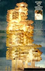 Paul_Rudolph_CentroArtesGraficas Paul_Rudolph_CentroArtesGraficas