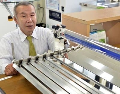 Nuevos paneles solares con seguimiento solar dispositivo-solar-con-seguimiento-solar