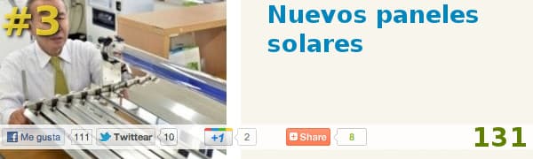 Nuevos-paneles-solares-3-IS-ARQuitectura_Prefab_2011 Nuevos-paneles-solares-3-IS-ARQuitectura_Prefab_2011