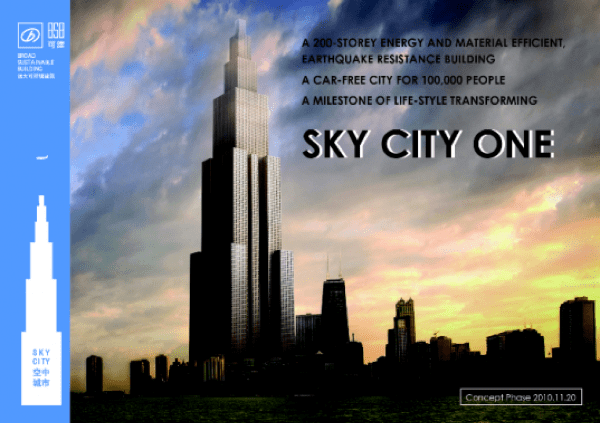 Sky-City-One-torre-prefabricada-concepto Sky-City-One-torre-prefabricada-concepto